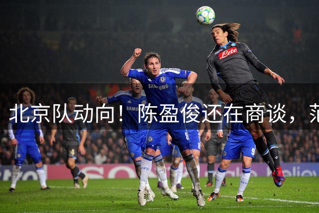about image